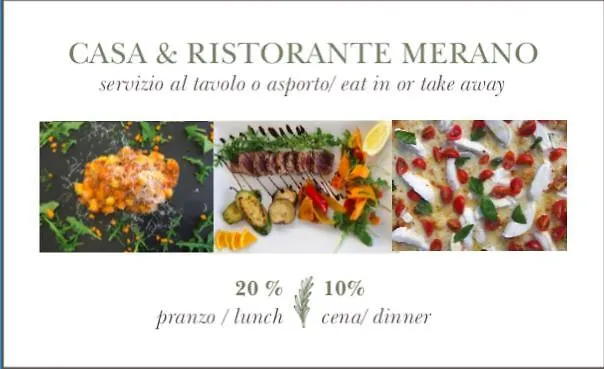 Ξενοδοχείο με διαμερίσματα Casa Merano & Restaurant Centro